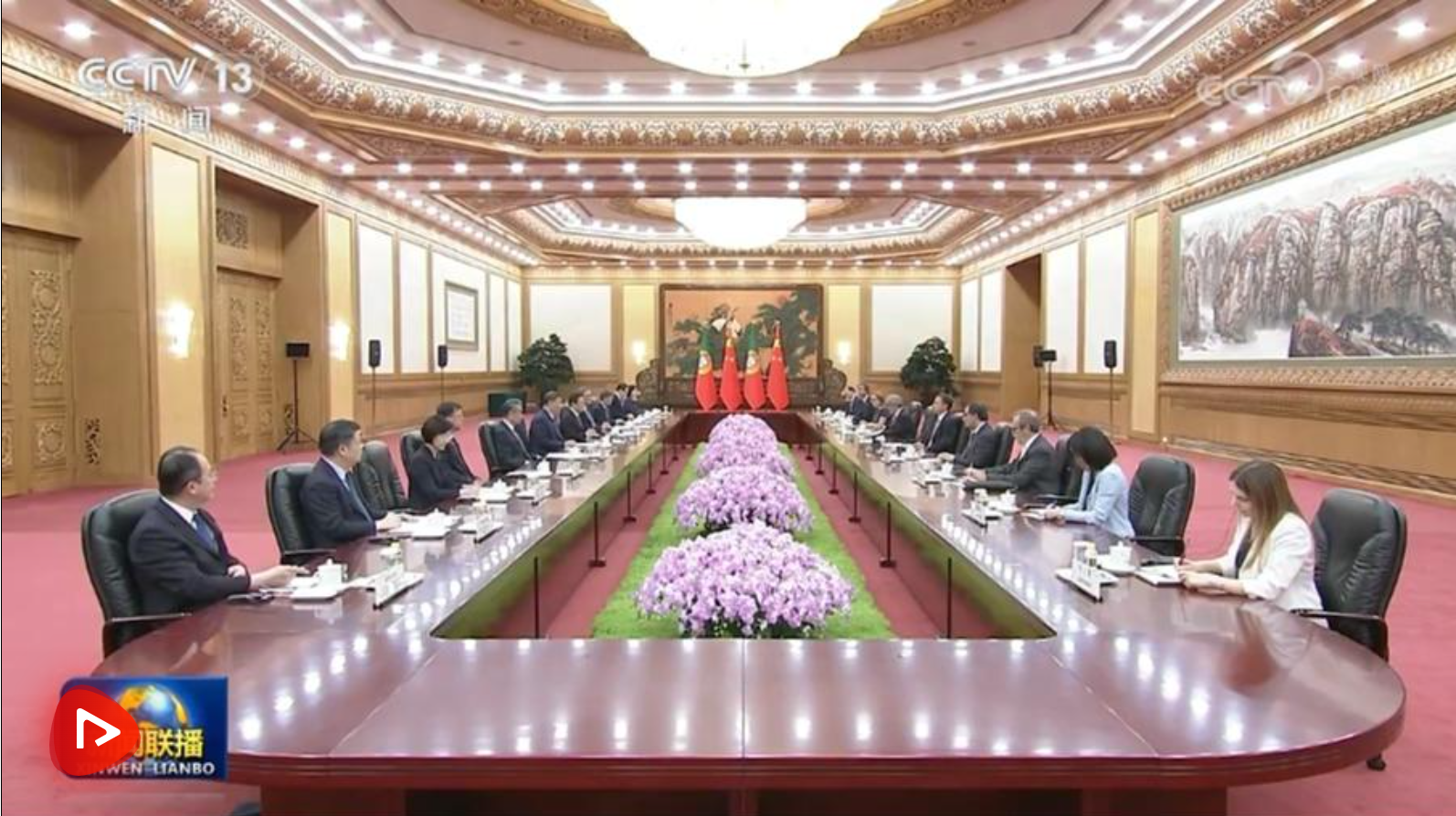wechat_2025-09-10_093954_929.png