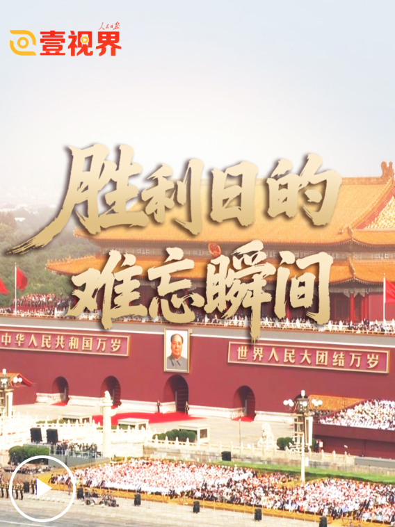 wechat_2025-09-10_094408_019.png