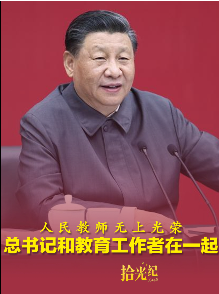 wechat_2025-09-10_094606_629.png