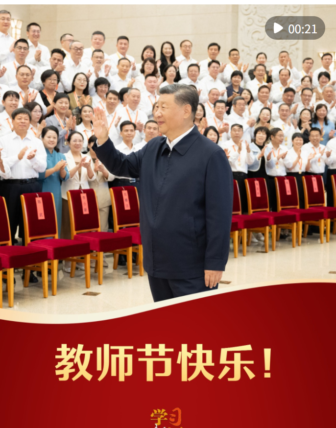 wechat_2025-09-10_124720_529.png