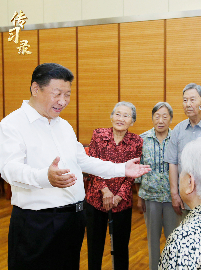 wechat_2025-09-10_125129_641.png