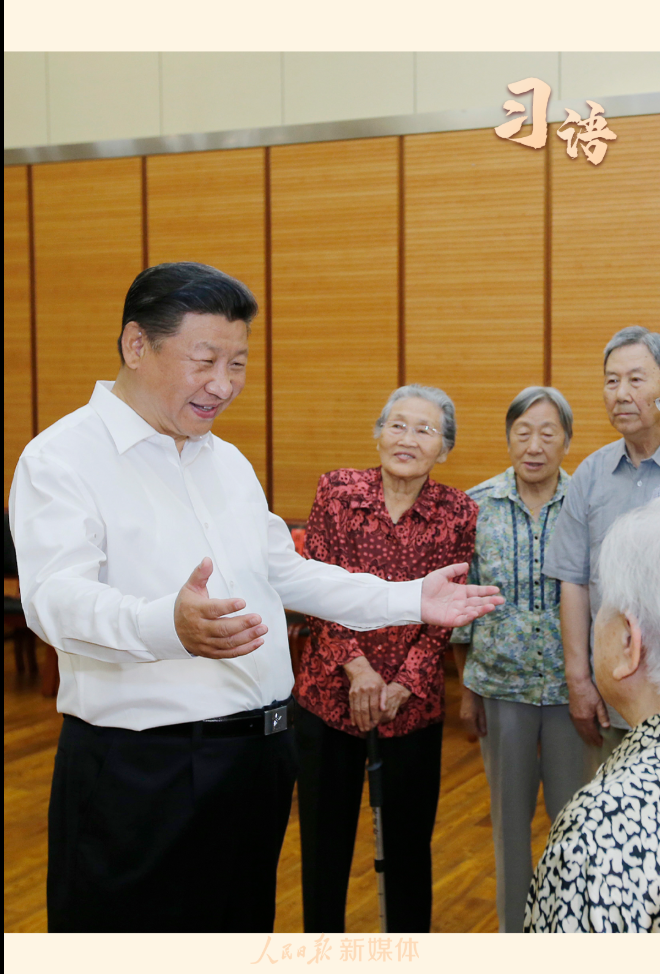 wechat_2025-09-10_185202_134.png
