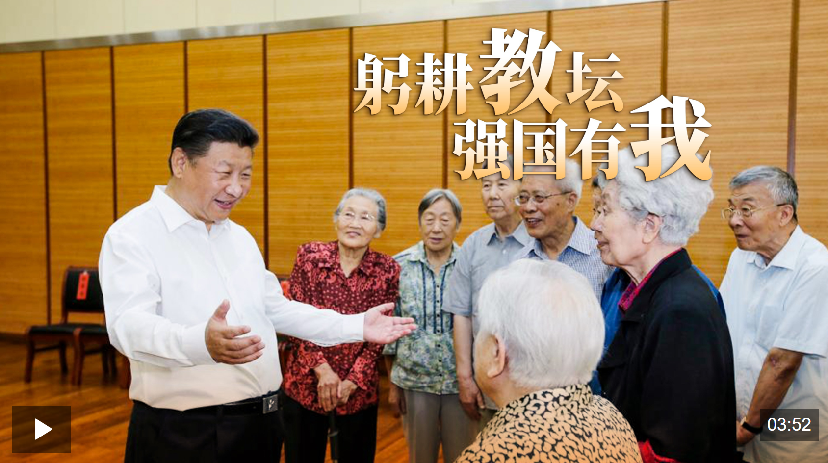 wechat_2025-09-10_203447_189.png
