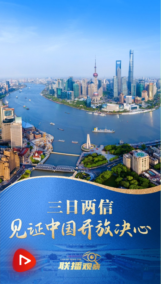 wechat_2025-09-12_085004_418.png