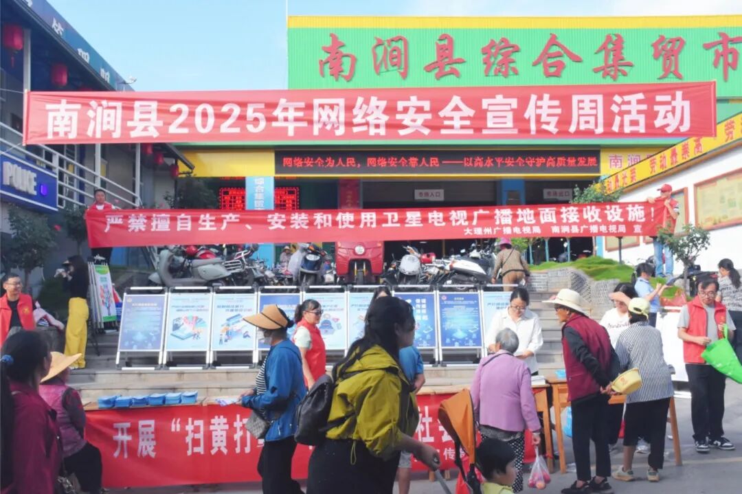 屏幕截图 2025-09-09 114120.jpg