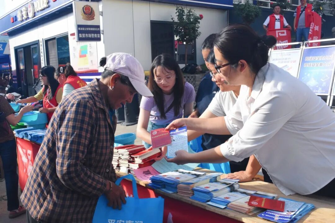 屏幕截图 2025-09-09 114139.jpg