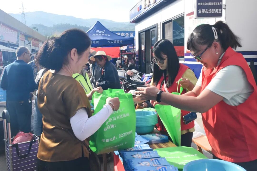 屏幕截图 2025-09-09 114003.jpg