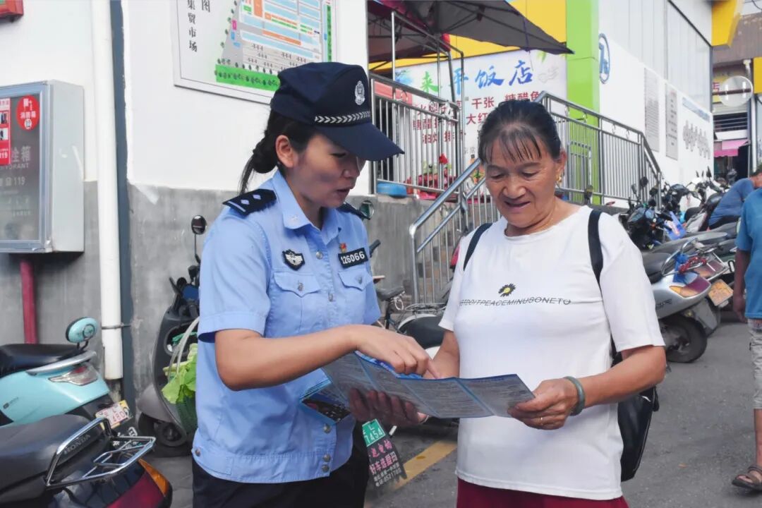 屏幕截图 2025-09-09 114102.jpg