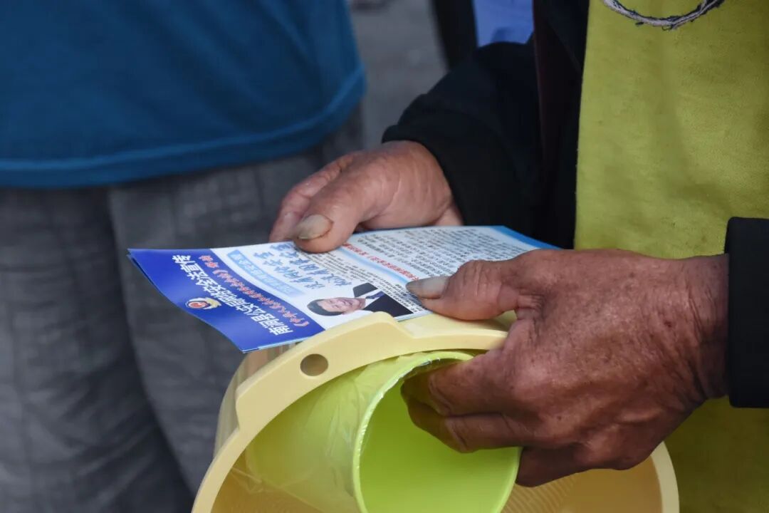 屏幕截图 2025-09-09 114044.jpg