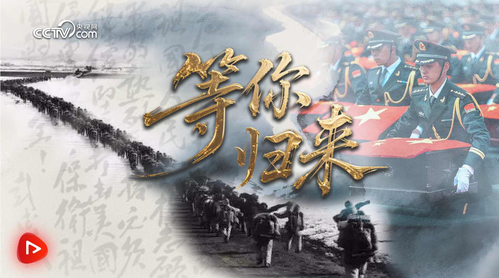 wechat_2025-09-12_153732_010.png