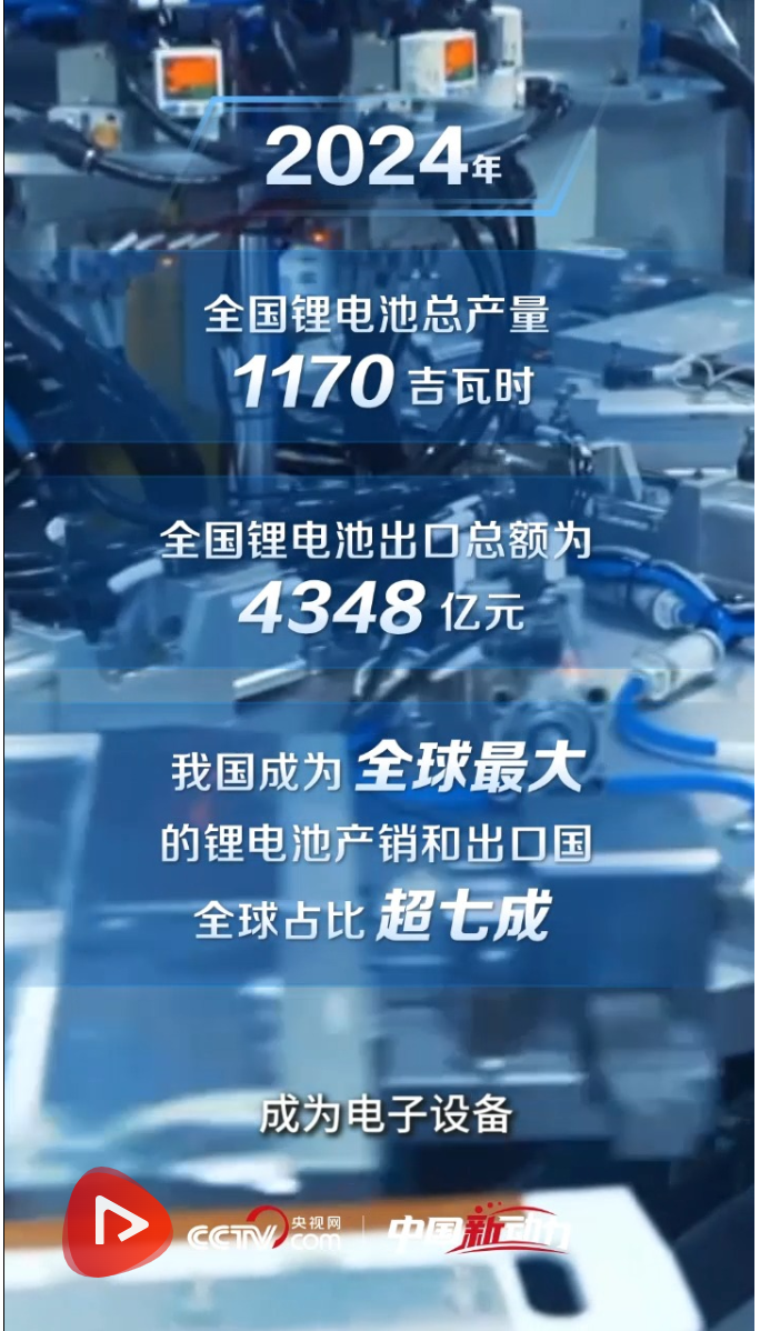 wechat_2025-09-13_091818_223.png
