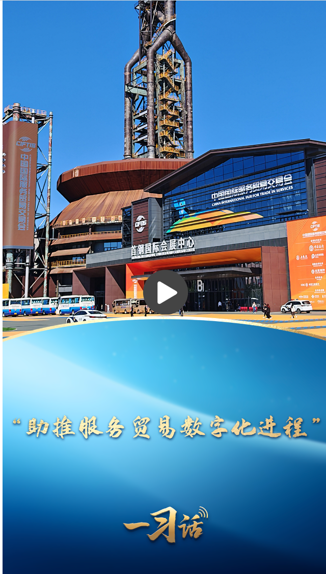 wechat_2025-09-13_145452_968.png