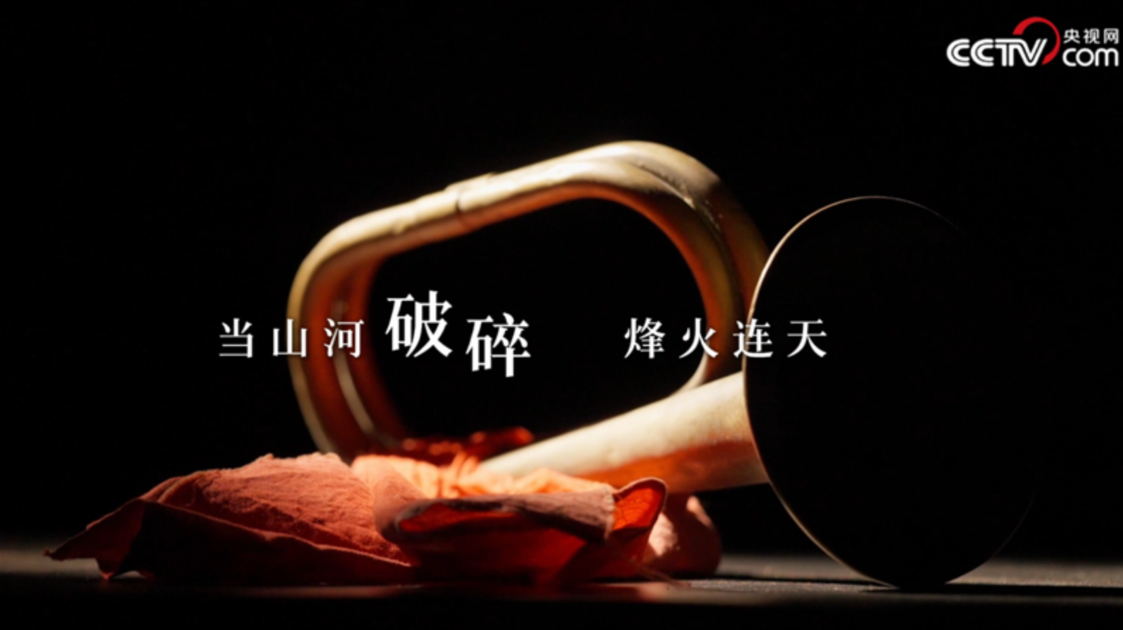 wechat_2025-09-14_085641_015.png