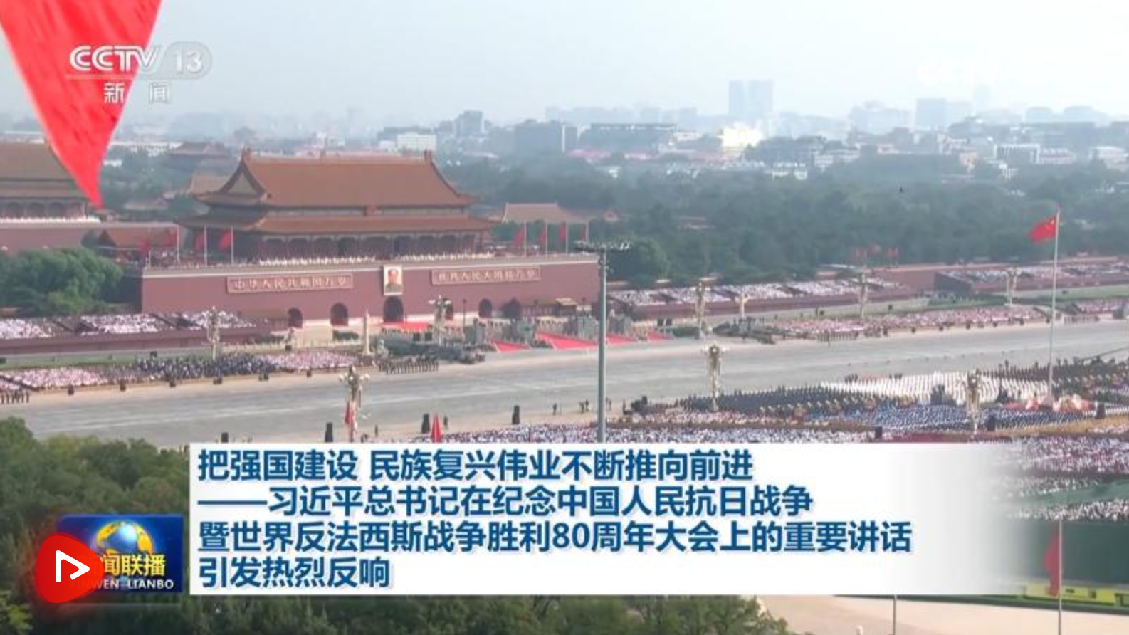 wechat_2025-09-15_205135_569.png