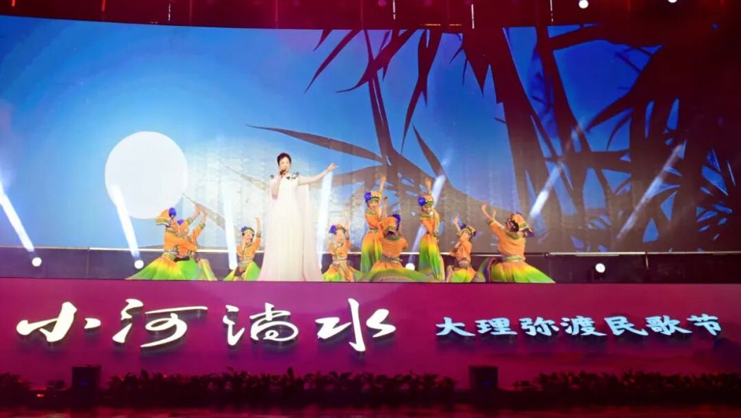 灯火映歌潮！2025年小河淌水·大理弥渡民歌节启幕