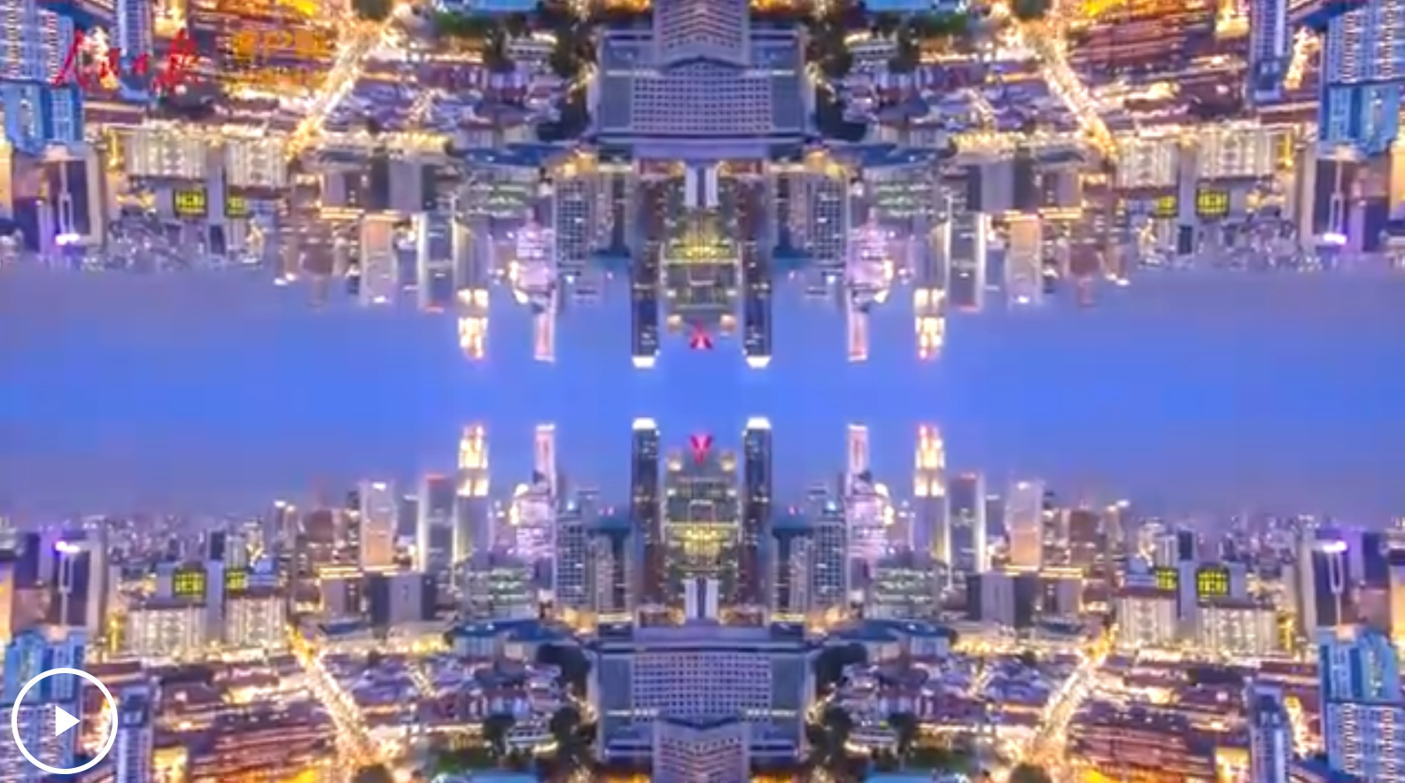 wechat_2025-09-16_114859_921.png