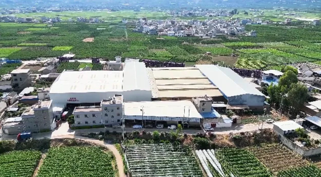 7.83亿元！电商赋能县域经济，好产品卖出好价格