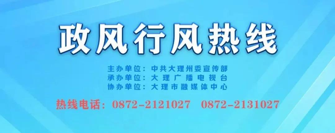 治疗咳嗽为何检查幽门螺旋杆菌、中医如何治疗脱发症状......您关注的问题有回复了