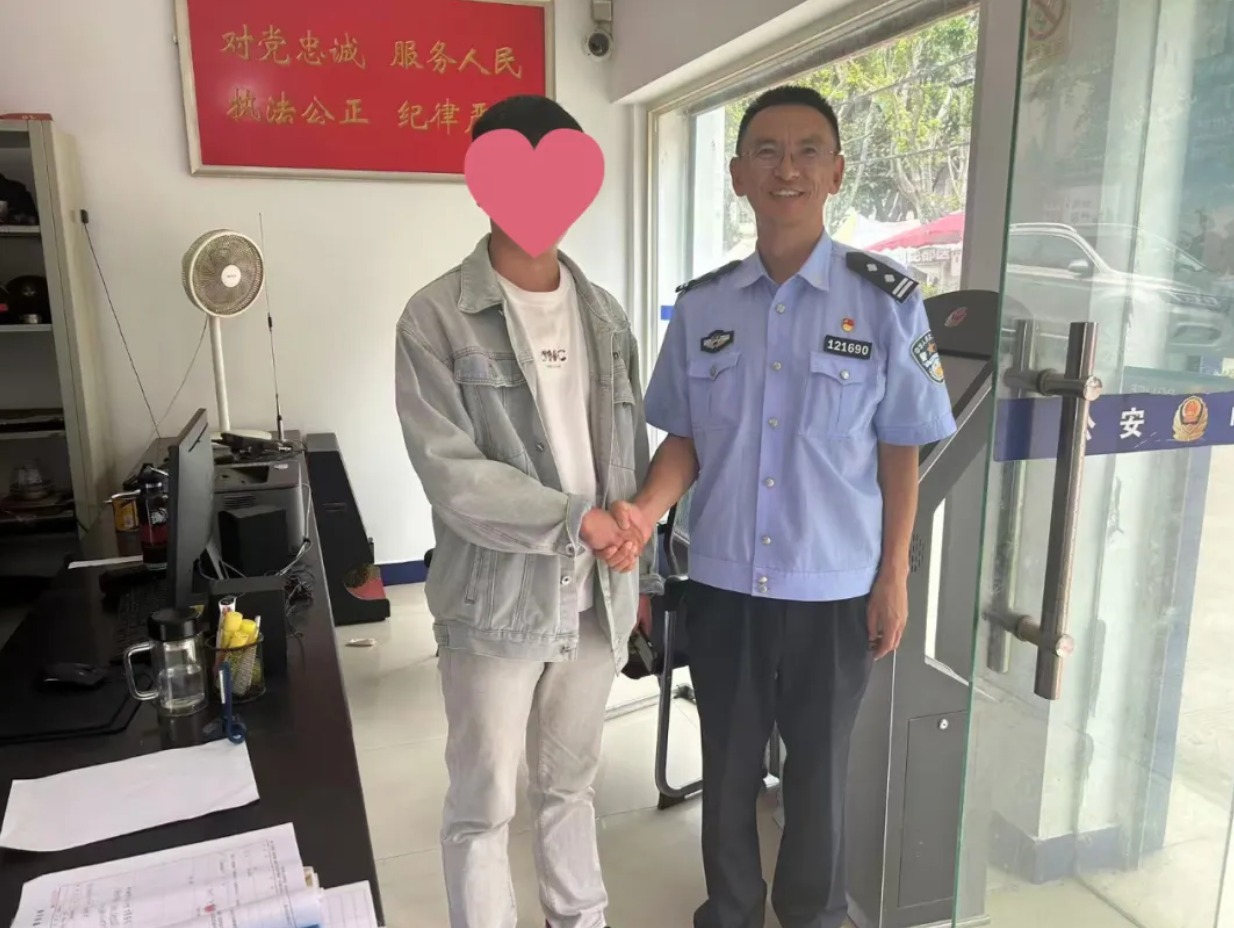 警惕网络贷款诈骗 大理市警方3分钟劝阻挽损