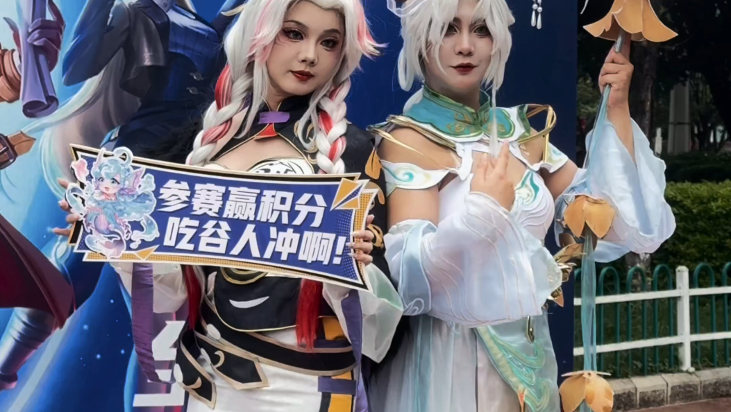 大理首届王者荣耀全民大赛开赛！相约弥渡共燃电竞热情！#在大理爱上生活