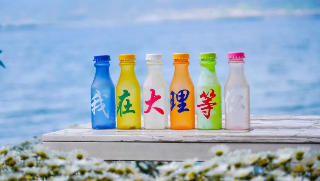 大理旅程“减负”：这些免费停车宝藏地，赶紧码住