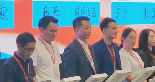 创意云南文博会（2025）文化产业高质量发展推介会暨招商引资活动举行，大理州签约6个项目！ #有一种叫云南的生活 #2025云南文博会 #大理 #招商引资