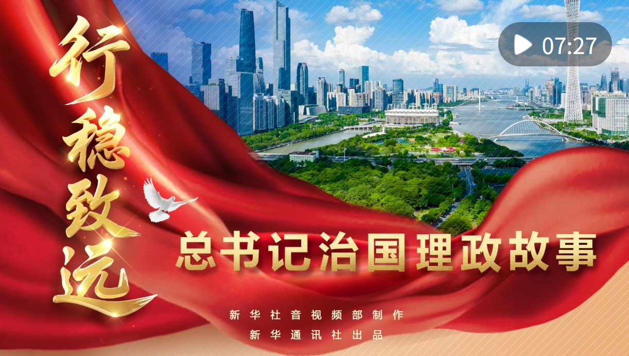 wechat_2025-09-18_204333_364.png