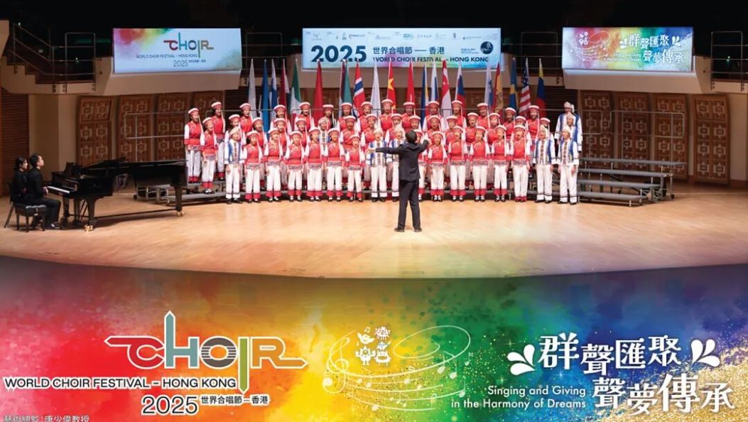 超亮眼！小河淌水少年合唱团专场晚会精彩上演