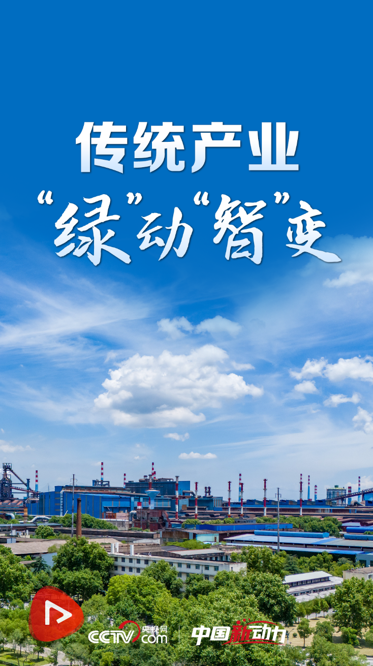 wechat_2025-09-21_143054_875.png