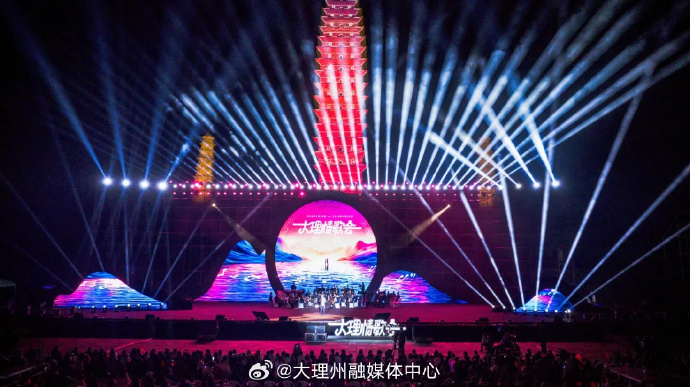 2025大理情歌会日程表来咯→