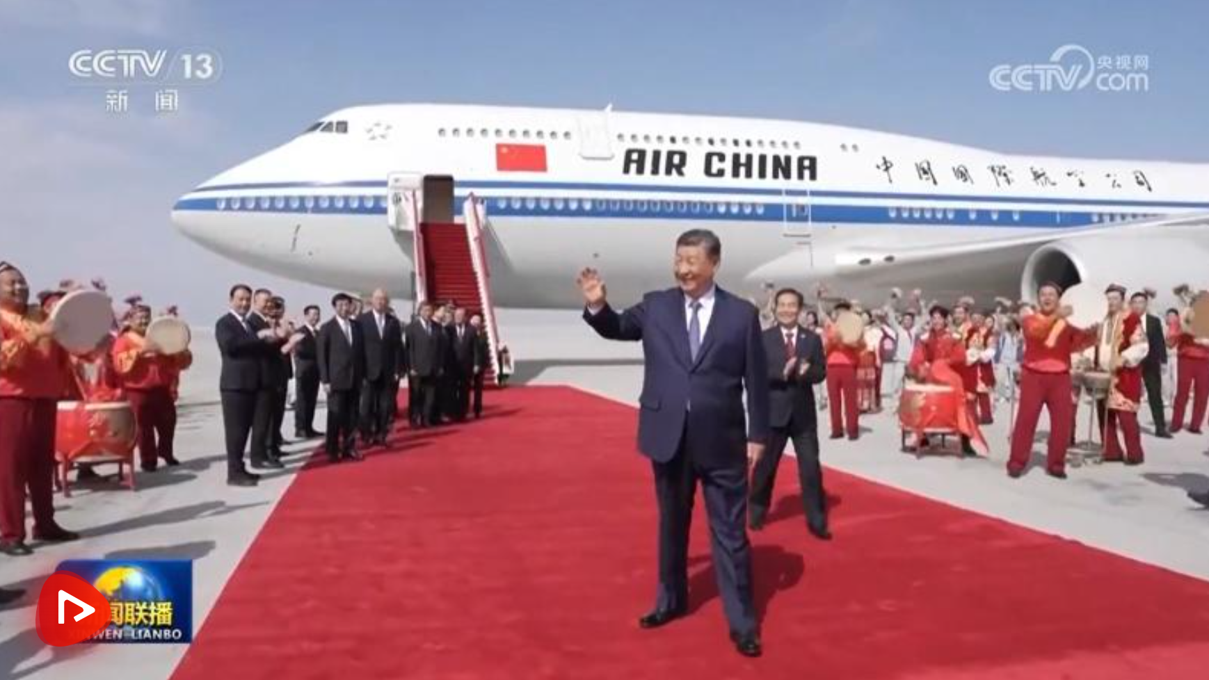 wechat_2025-09-23_203608_599.png