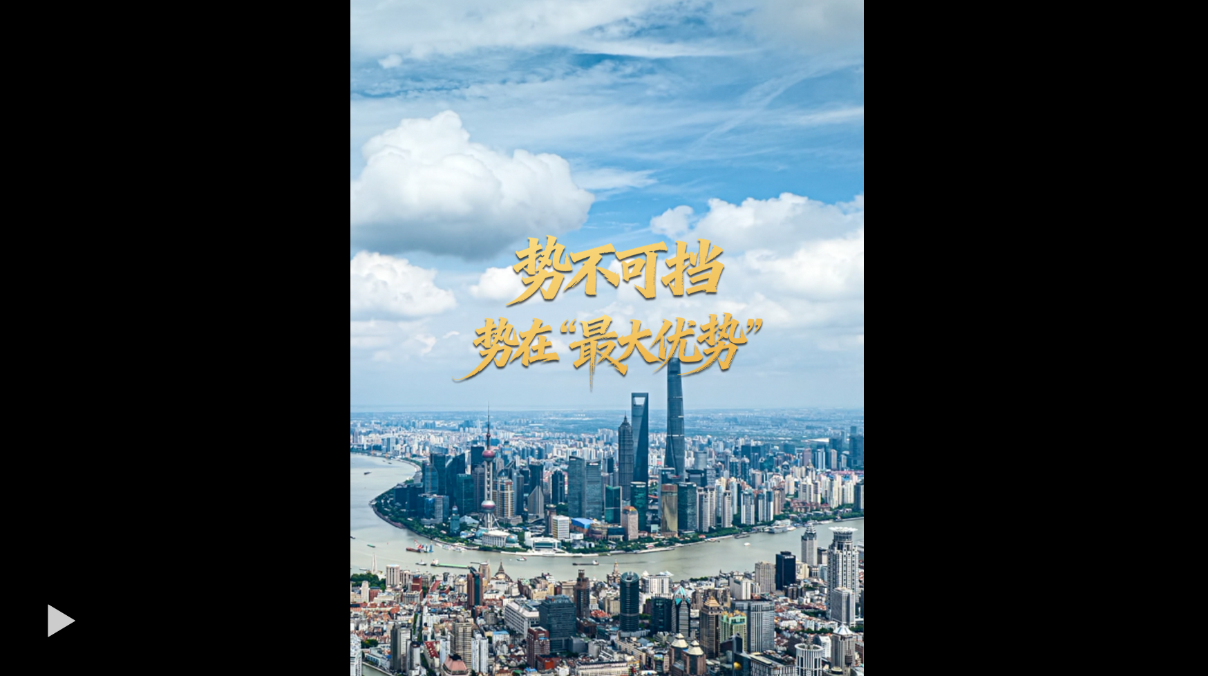 wechat_2025-09-23_203806_343.png
