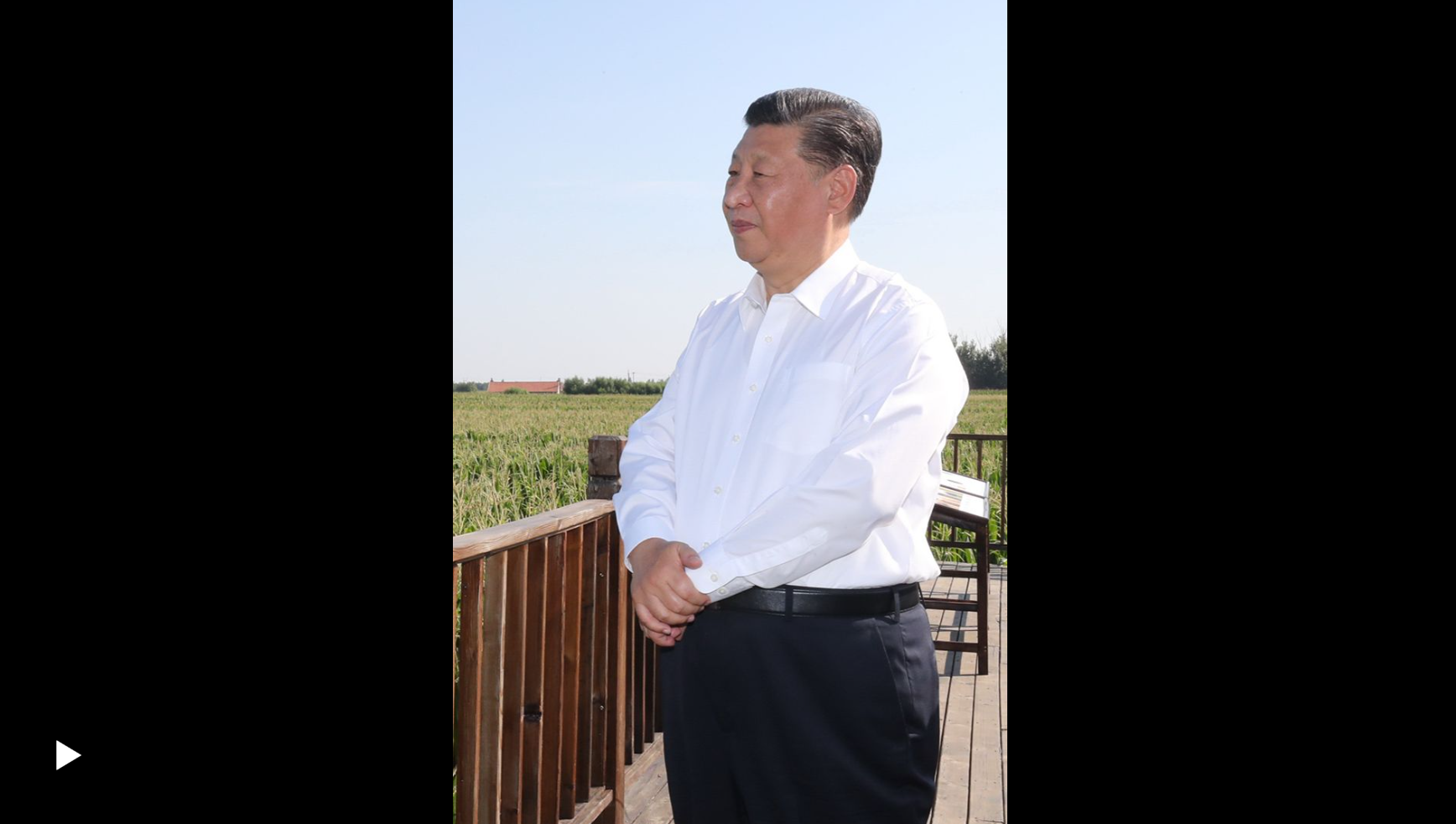 wechat_2025-09-23_204018_306.png