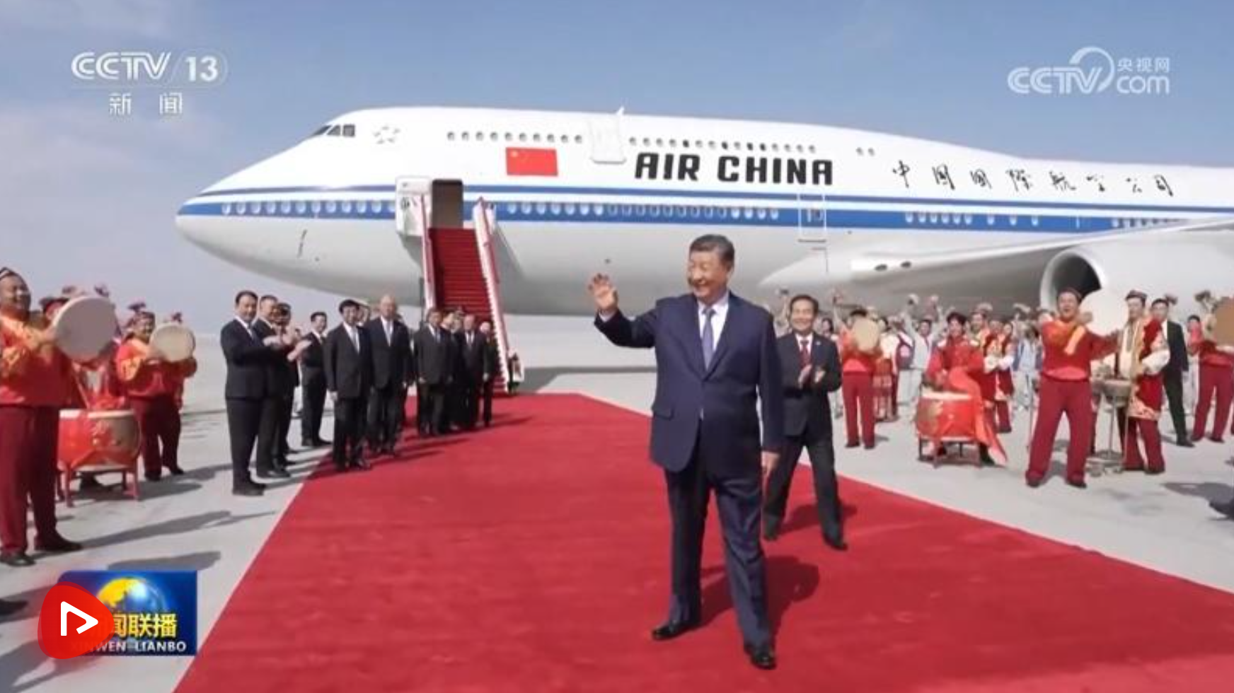 wechat_2025-09-23_213838_775.png