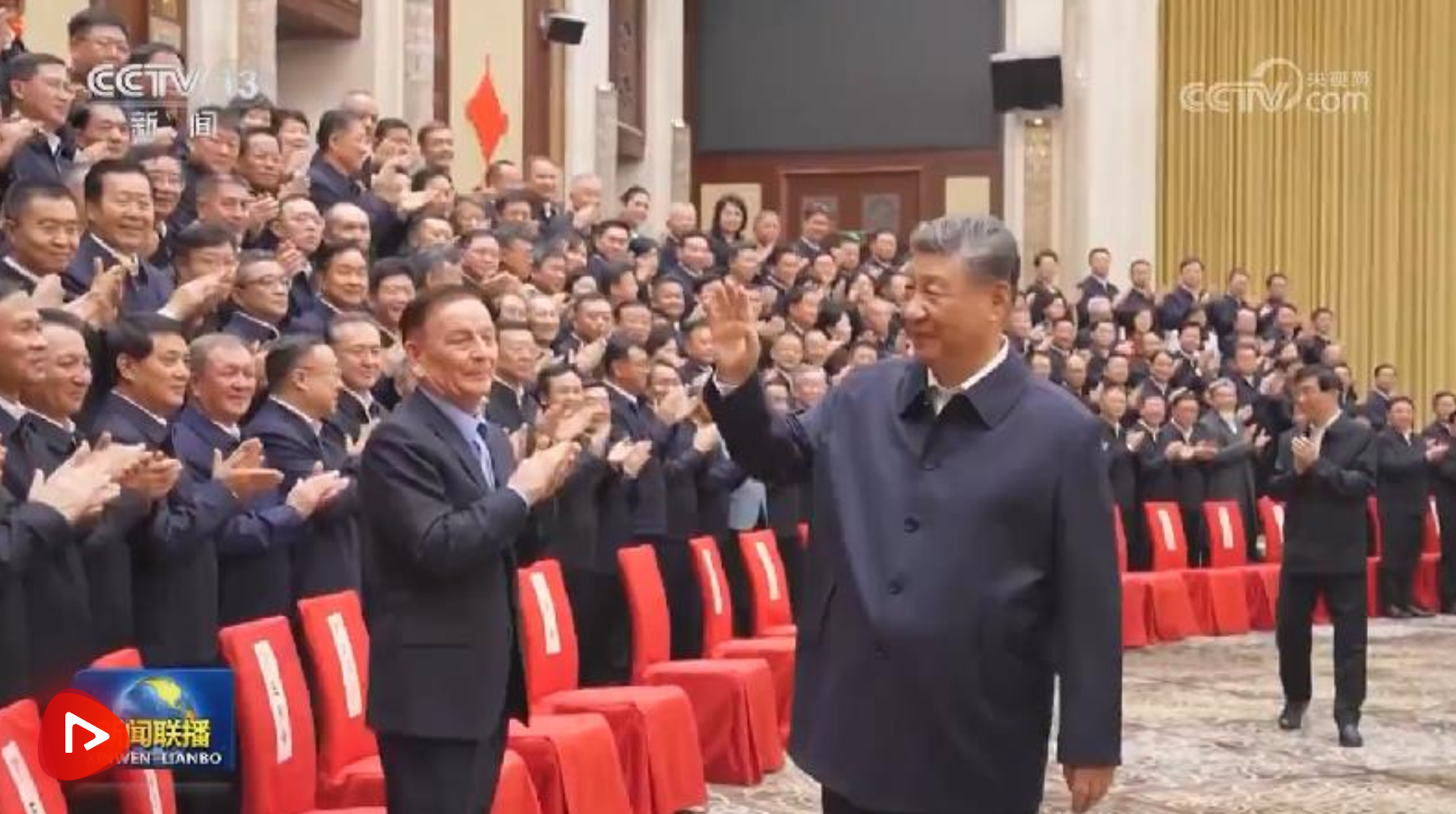 wechat_2025-09-23_214002_570.png