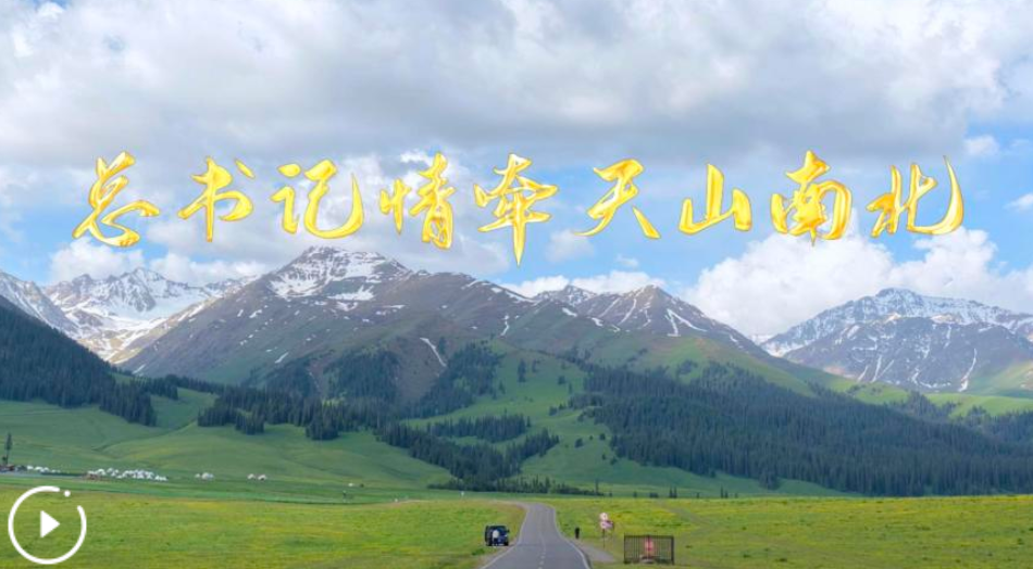 wechat_2025-09-24_164307_577.png