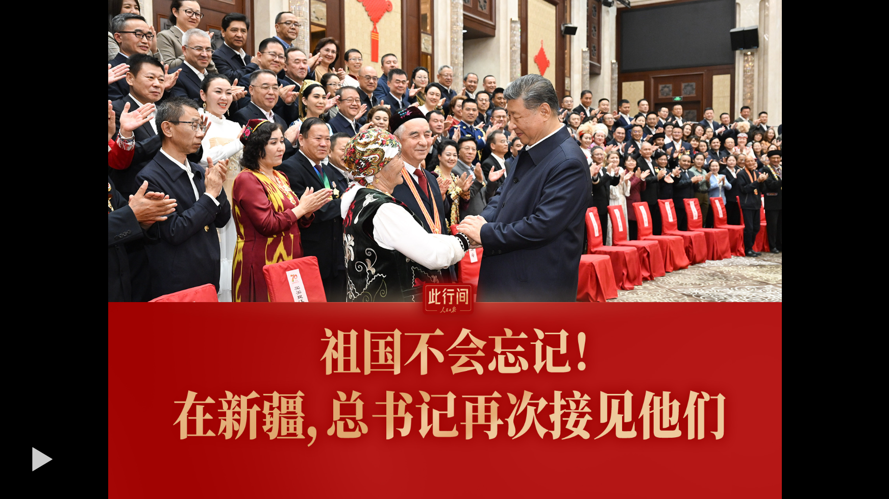 wechat_2025-09-24_164522_987.png