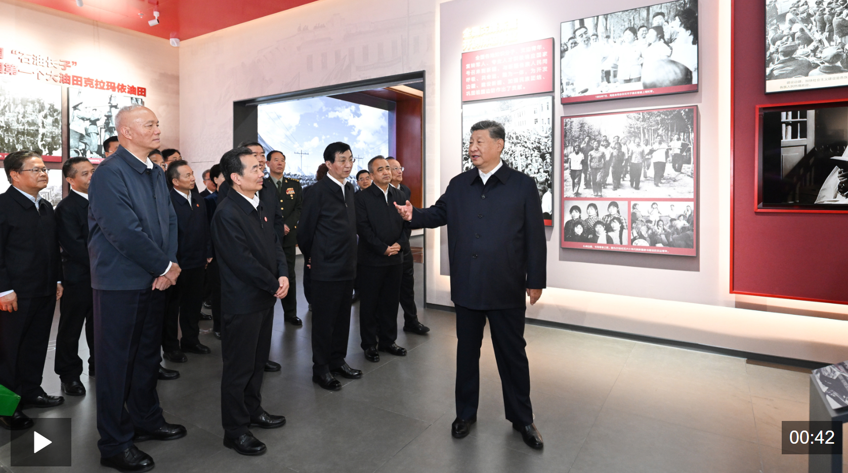 wechat_2025-09-24_205324_004.png
