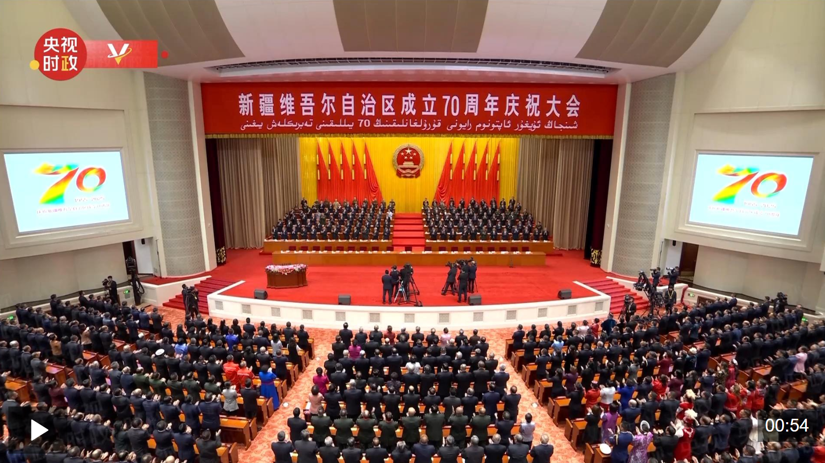 wechat_2025-09-25_212657_309.png