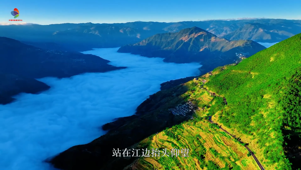 高山峡谷里藏着大理乡村的彩色诗画