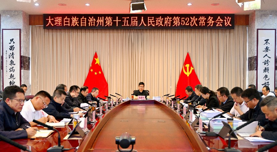 mmexport1759043263154_副本.jpg