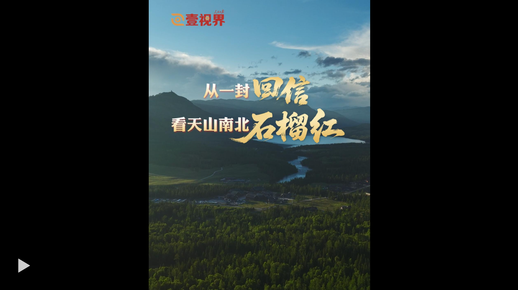wechat_2025-09-28_201302_990.png