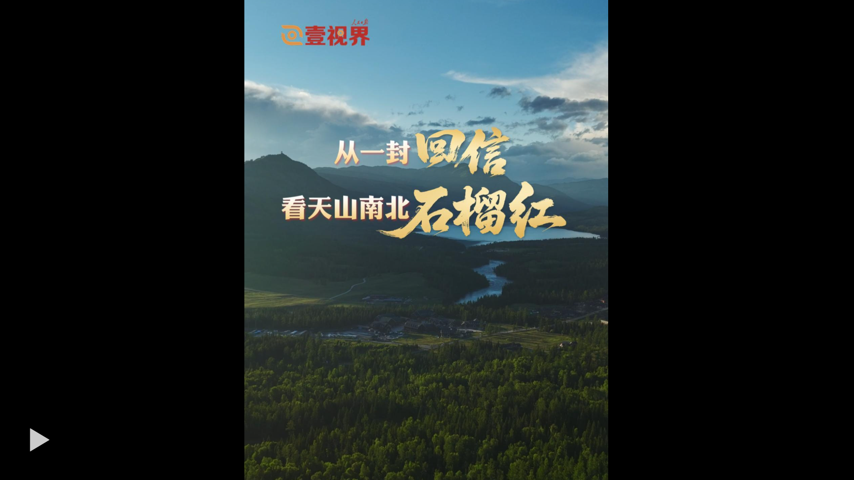 wechat_2025-09-28_215553_628.png
