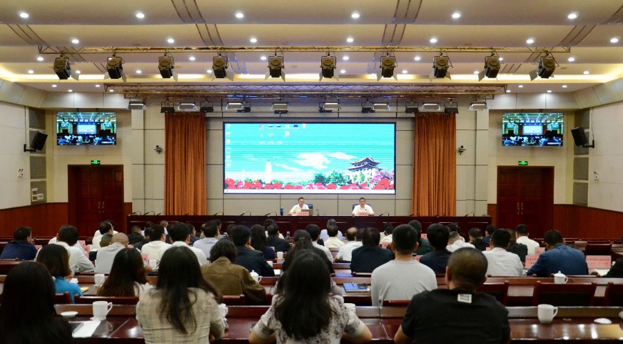 9月28日下午，州委理论学习中心组举行2025年第十次集中学习。_proc_副本.jpg
