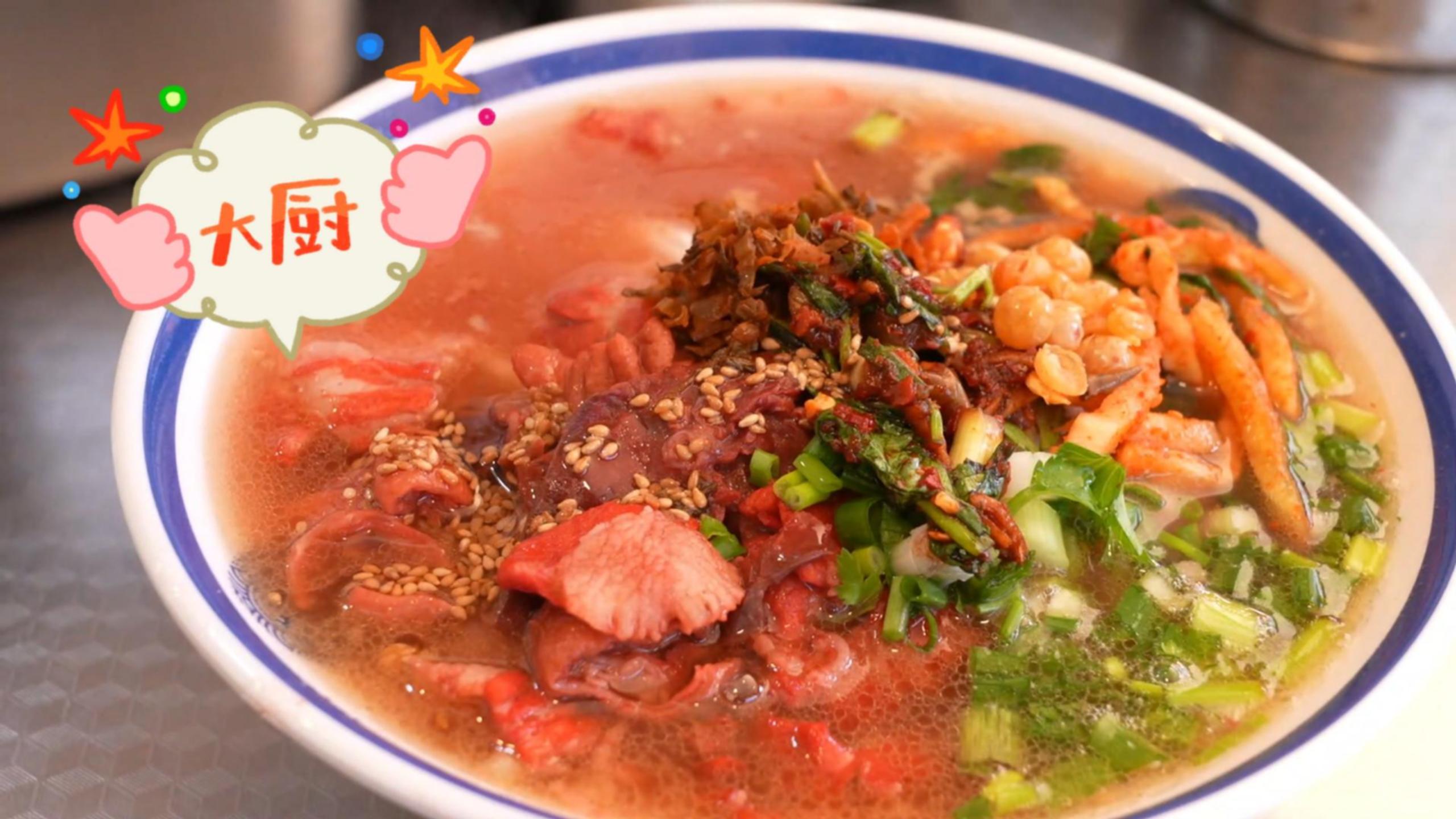 “双节”赴大理，弥渡巍山美食攻略#大理#大理美食#在大理爱上生活#国庆旅游