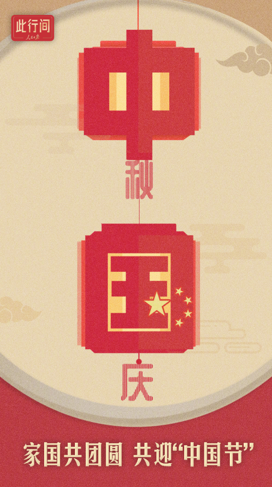 ScreenShot_2025-10-03_192802_165.png
