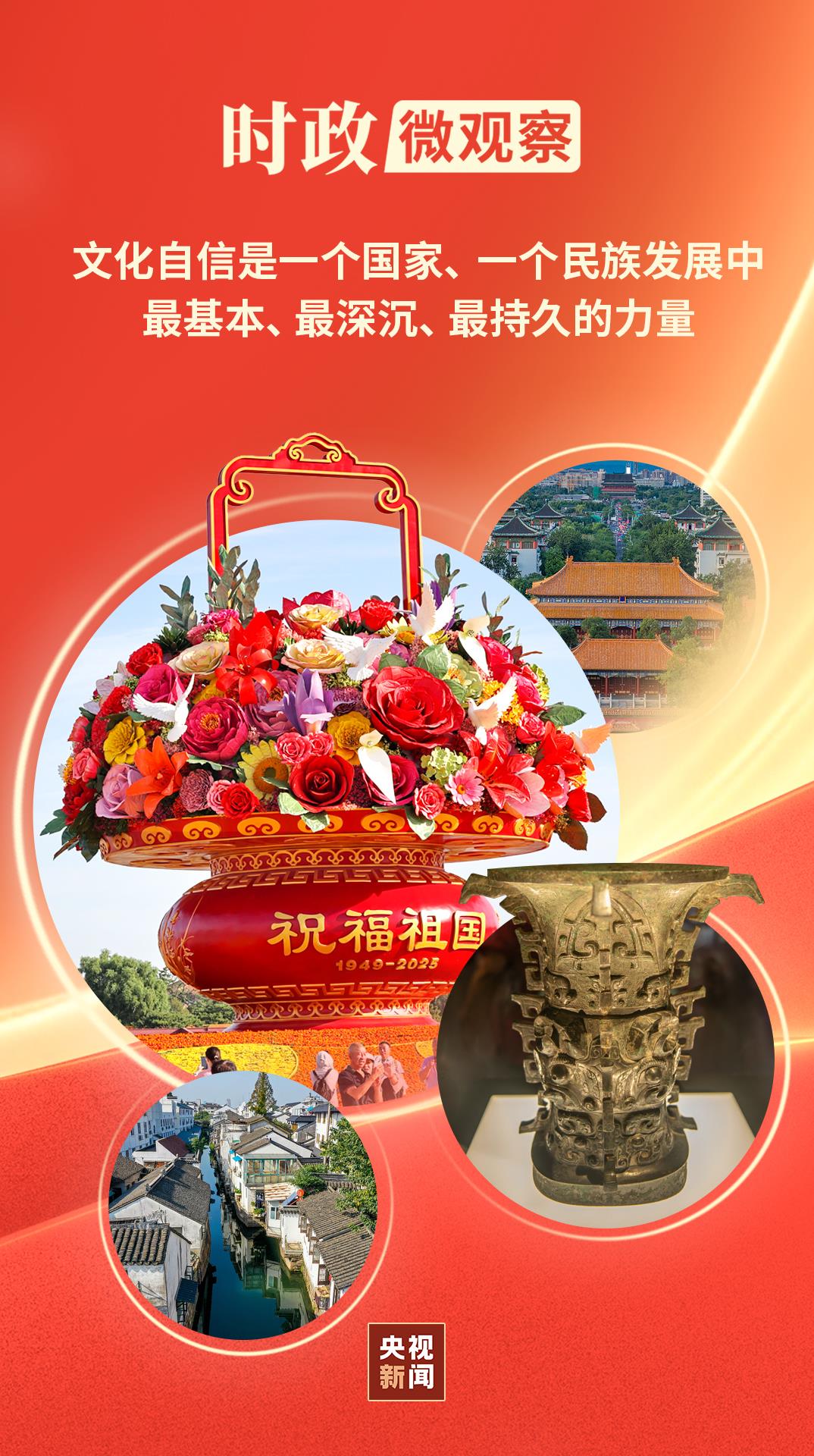 1759973454611124.jpg 20251007194332076.jpg