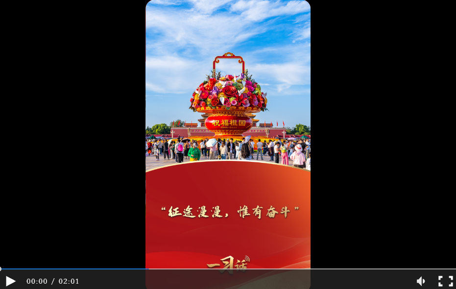wechat_2025-10-10_151441_006.png