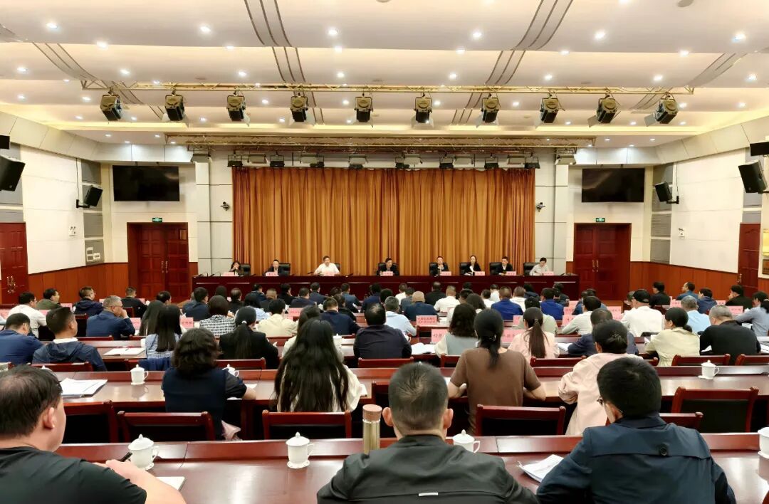2025中国户外运动产业大会大理州筹备工作动员会强调 传承创新 提档升级 以更高标准做好各项筹备工作