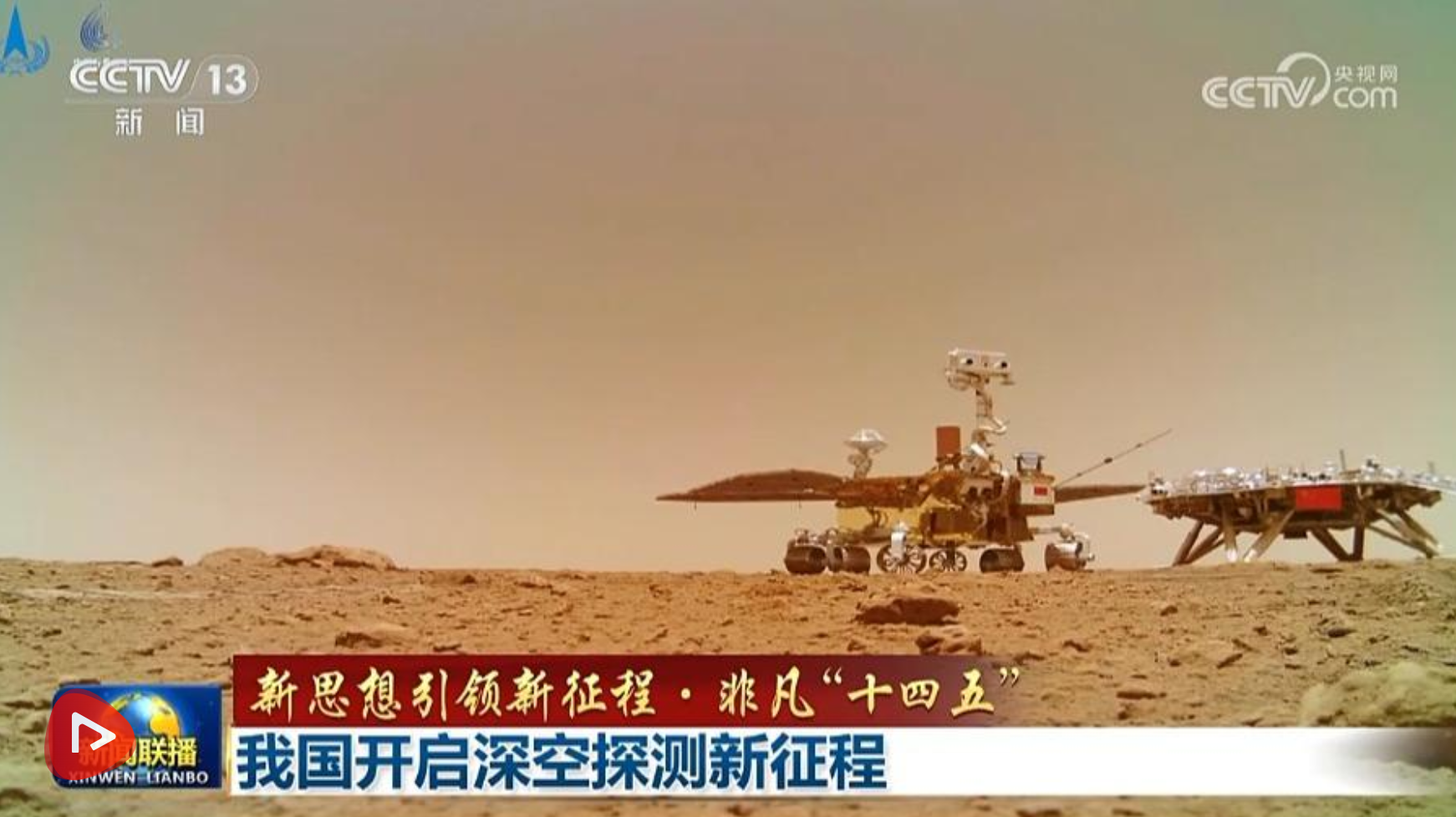 ScreenShot_2025-10-10_223334_304.png